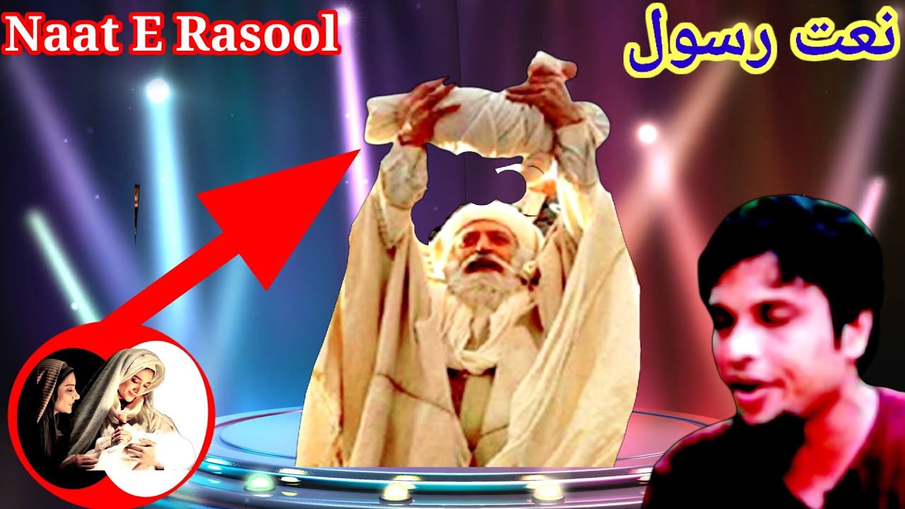 Rohingya Tarana Kawal Sodu Naat E Rosool Beautiful Songs Rohingya Arkani Kawali Rohingya Song 💖💖💖💖👈👈