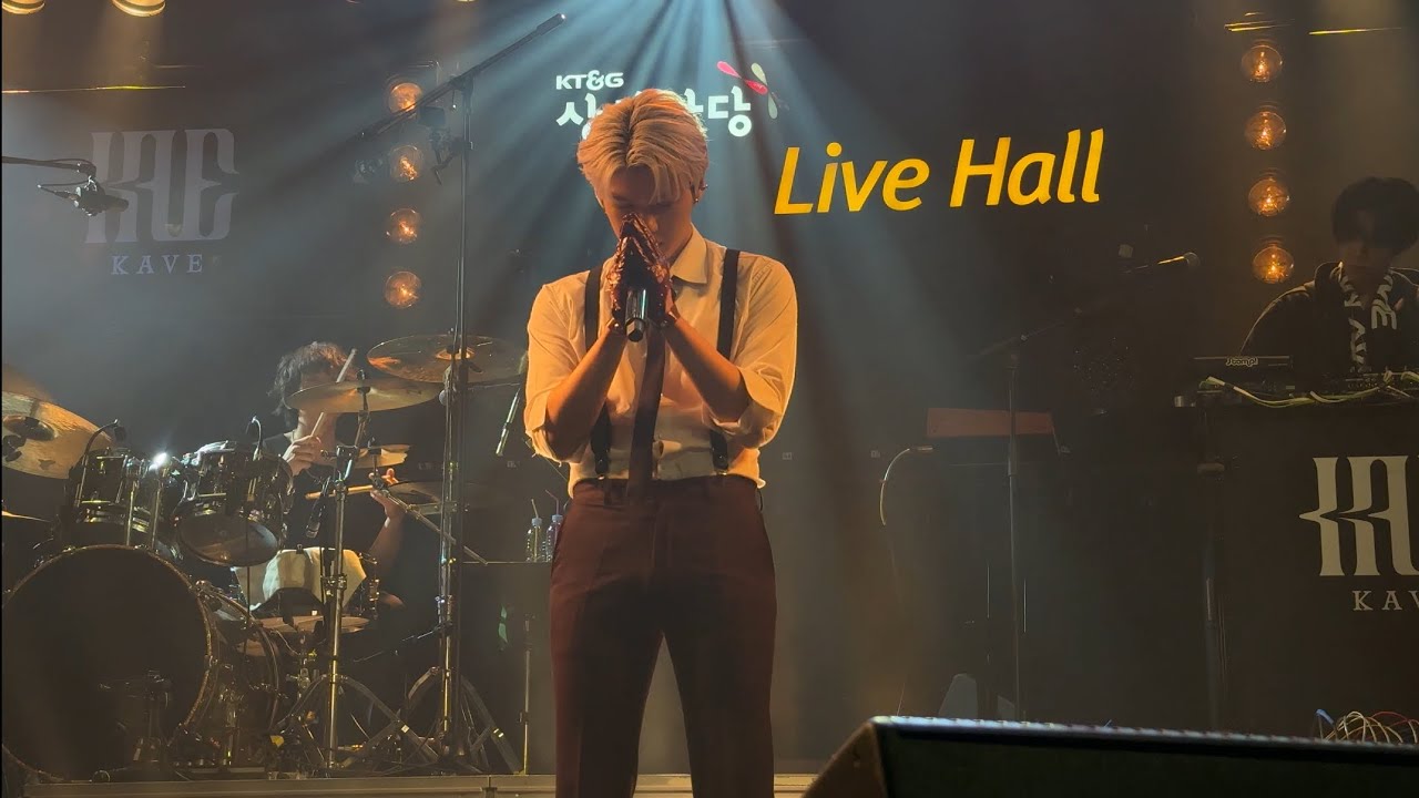 241123 KAVE (케이브) - Say My Name @ SAY MY NAME