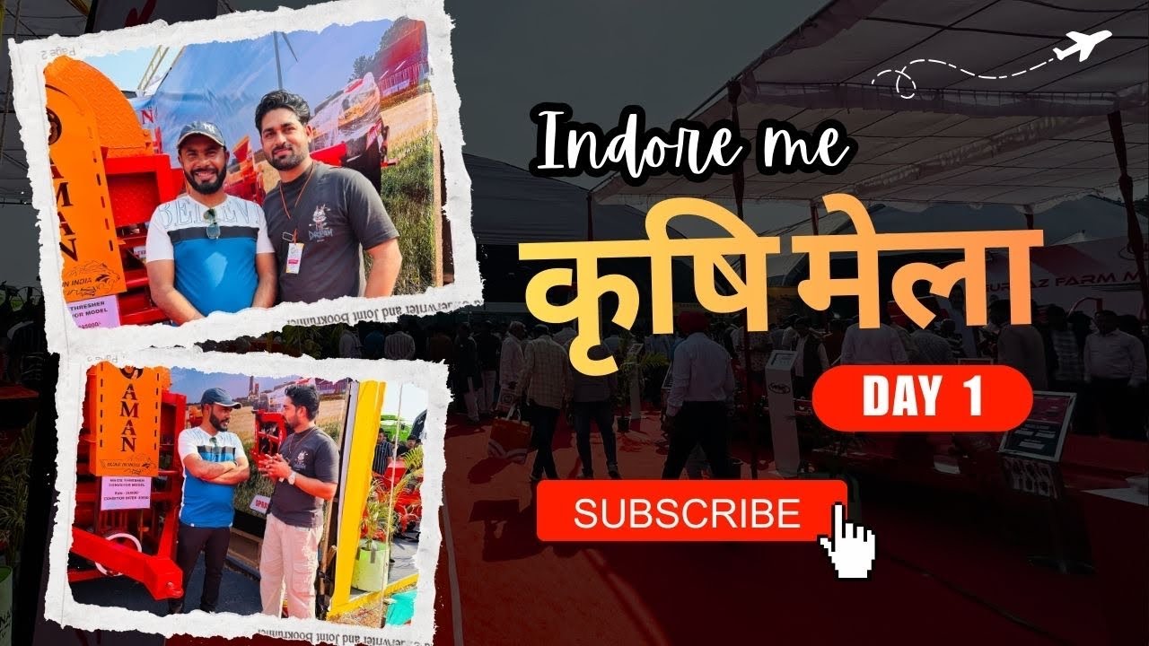 Krishi Mela Day 1 #vlog #krishimela #agrotech #technology #youtube #video #vlogs #business #brand 