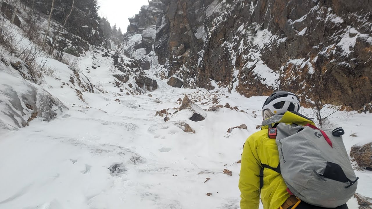 Shoestring Gully - Mt Webster, NH - WI2 Ice Climb 1.3.26