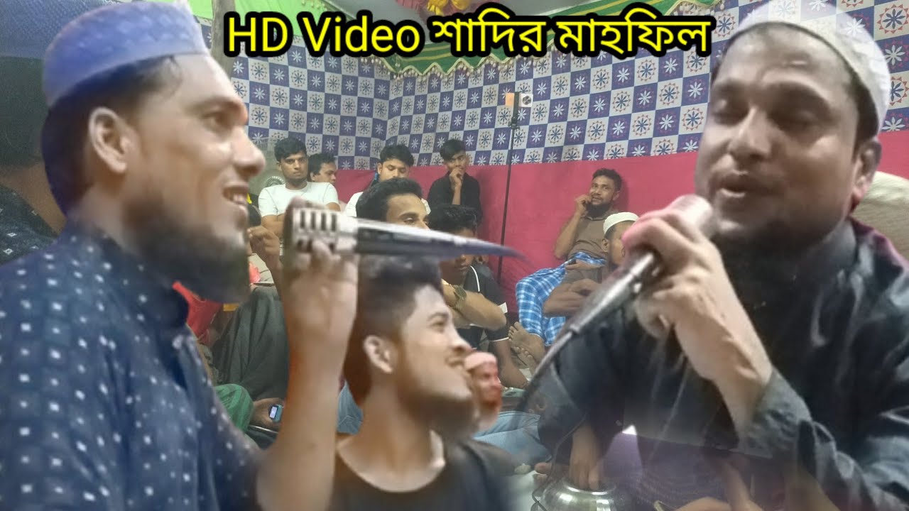 KAWAL RAHMOTULLAH V'S KAWAL MV SODU OFFICIAL#01842405666