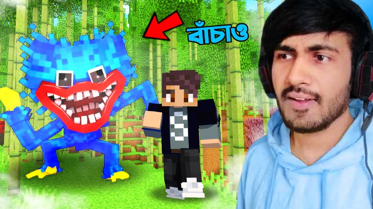 কিভাবে Huggy Wuggy Monster  Ris Nagar এ এলো ? 😲 | Ris Plays