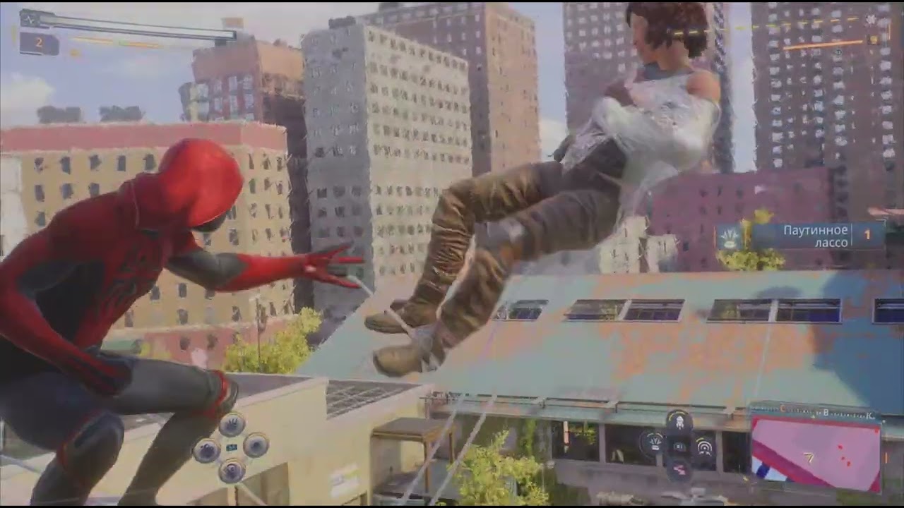 Spider-Man 2 ugub по стелсу