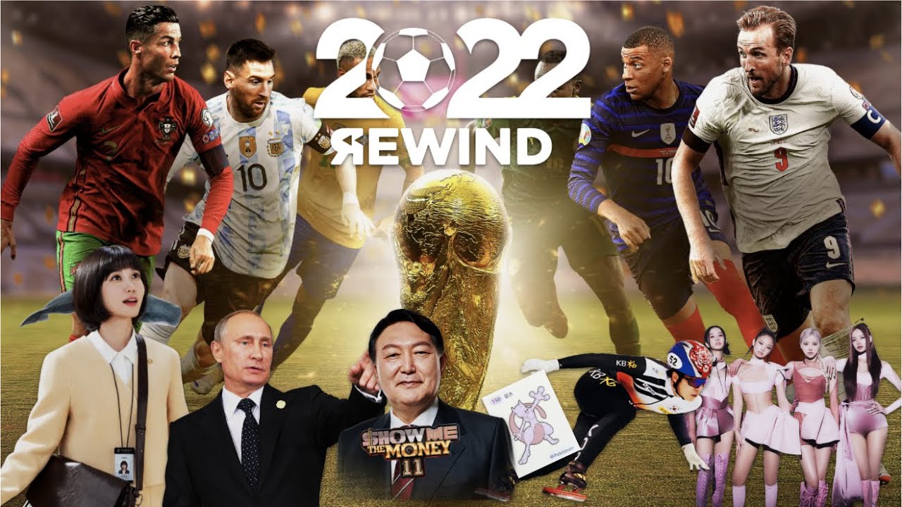 2022년을 노래로 만들어 보았다