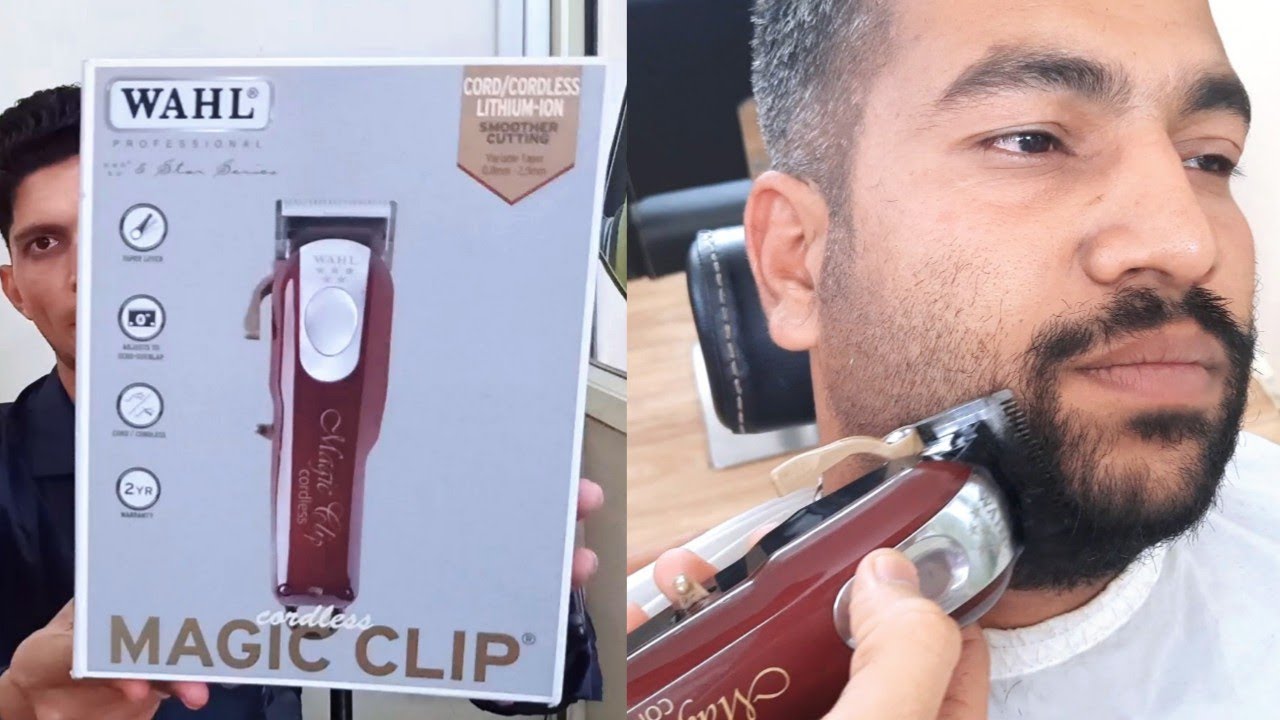 Wahl magic clip || Hair clipper | Best hair clippers for men | unboxing & review
