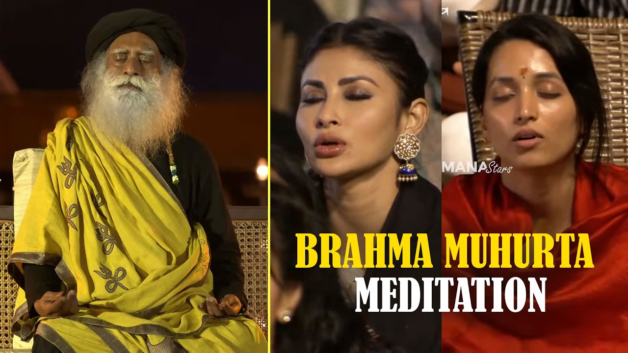 Brahma Muhurta Meditation With Sadhguru | #MahaShivratri2026 | Isha Yoga Center
