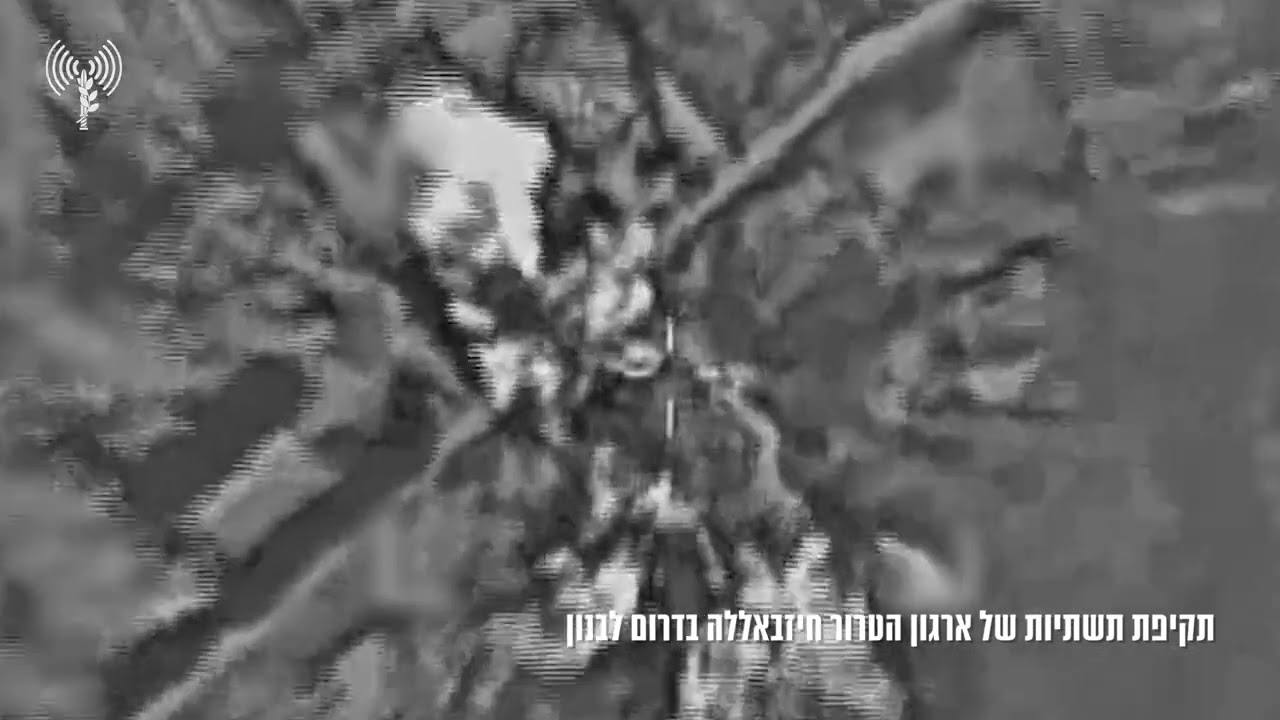 💥 IDF STRIKES HEZBOLLAH AFTER TWO SOLDIERS ARE INJURED, CONFIRMS HAMAS COMMANDER&rsquo;S ELIMINATION