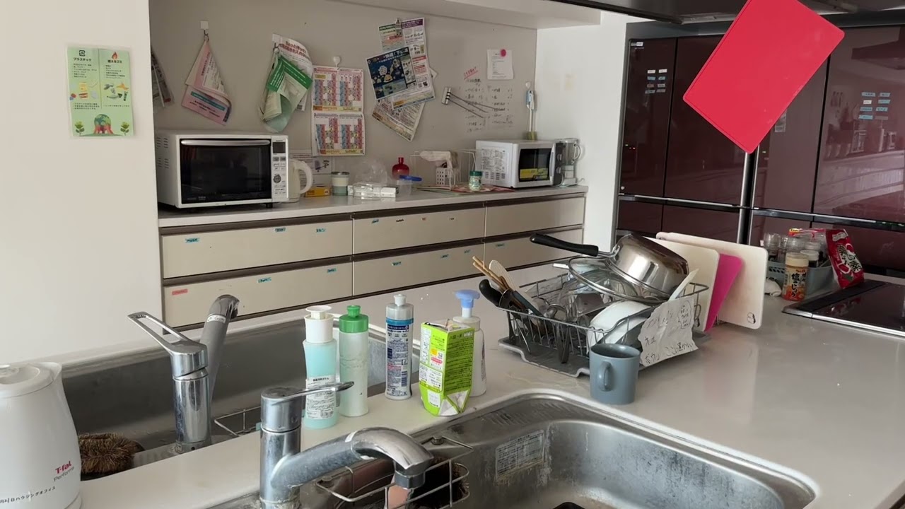 ICU Dorm Tour 2024