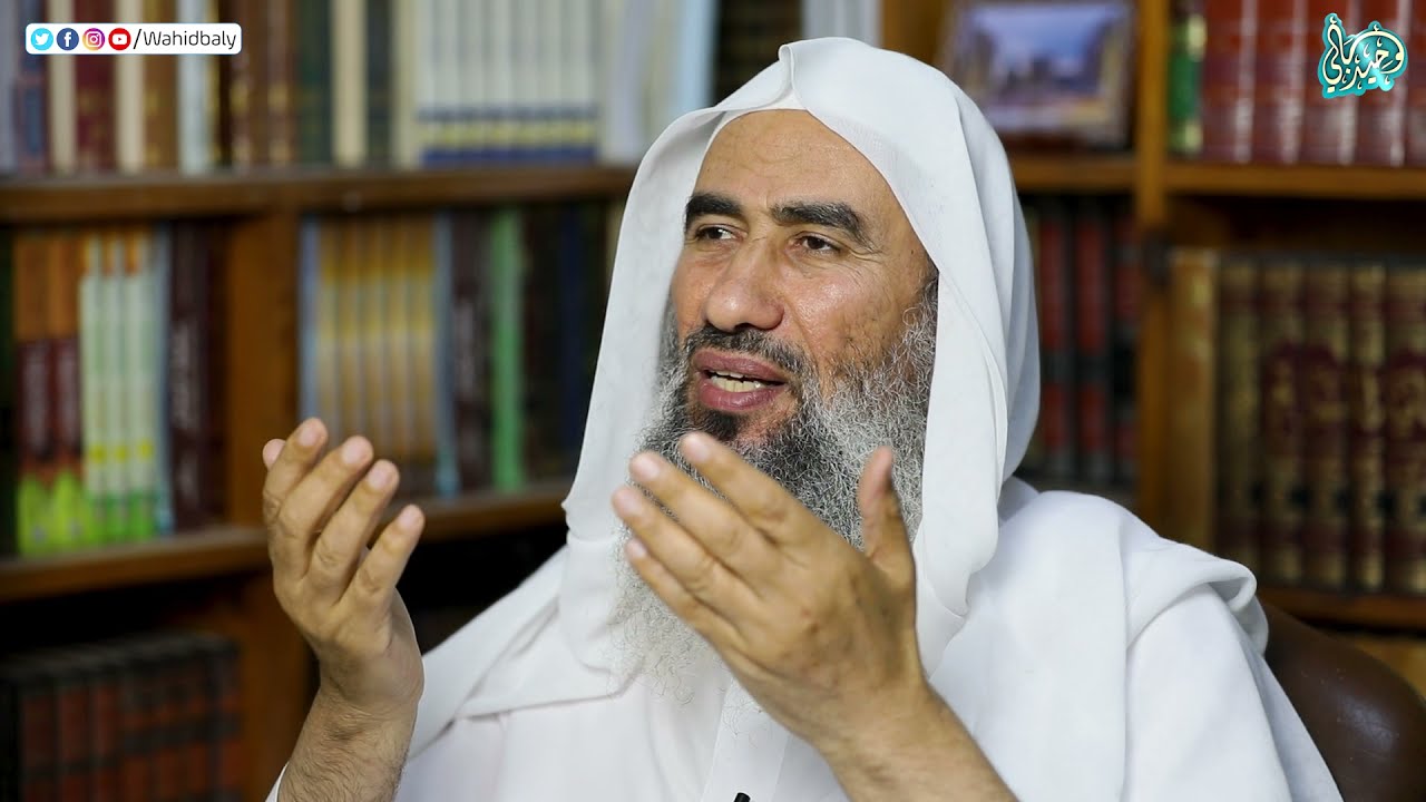 ما معنى حسن الظن بالله ؟