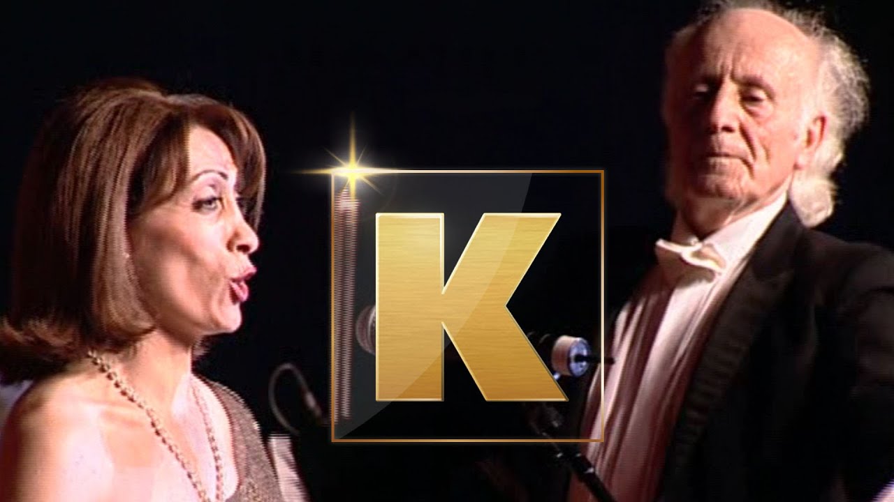 KOHAR - Noubar Noubar | ԳՈՀԱՐ - Նուպար-Նուպար