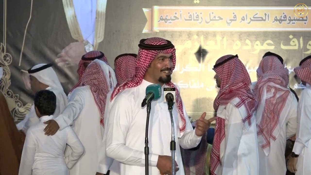 ذياب العرفي و مشعل العازمي المدقه 19-4-1445