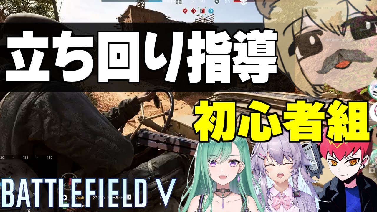 3年間