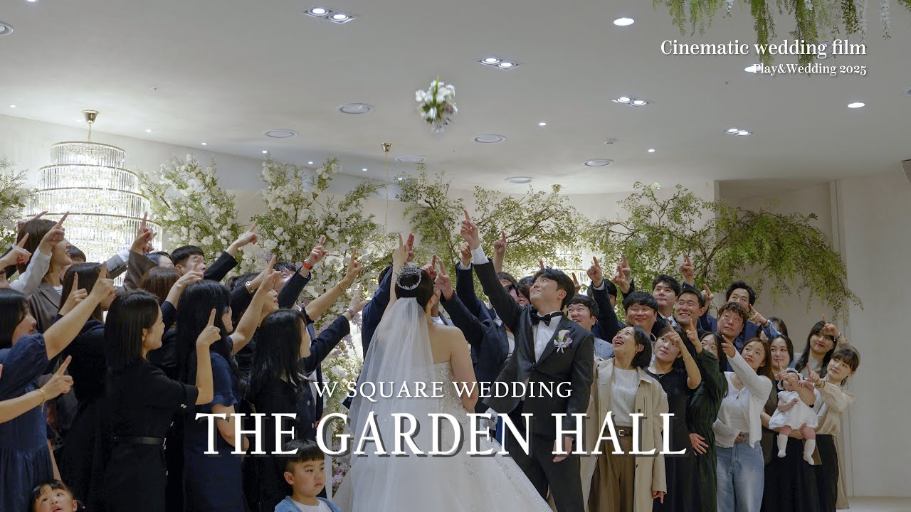w스퀘어웨딩홀, 더가든홀 I 시네마틱 웨딩영상 하이라이트_4K UHD I cinematic wedding film, wedding movie