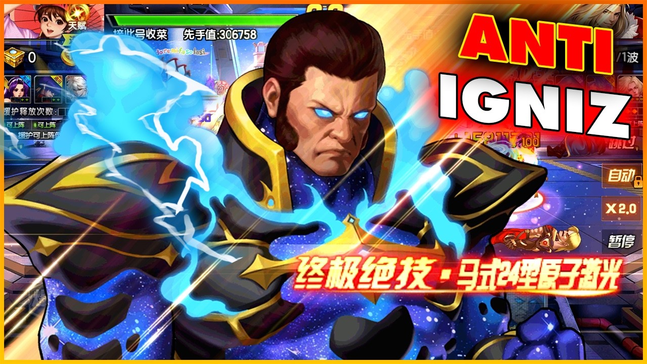 ✦ KOF 98 UM OL ✦ Meta Igniz Gets CRUSHED by Maxima & Rugal XV Team! | CN Version [马克西马XV]