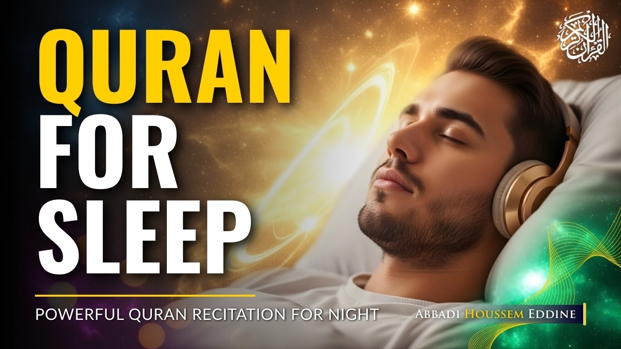 Find Inner Peace: Rest with Soothing Quran Recitations