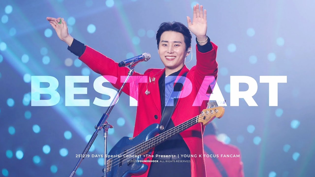 [4K] 데이식스 영케이 직캠 | Best Part - 2025.12.19 @DAY6  Special Concert 《The Present》 