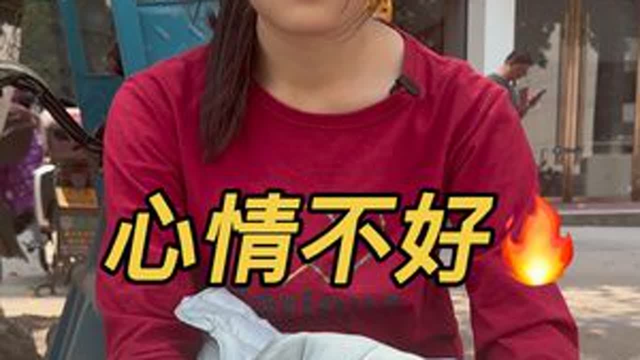 #户外#热门音乐#抖音热歌 #情罪