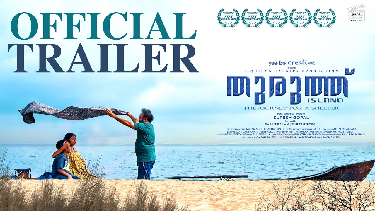 Thuruth | Official Trailer | Rajeev ONV | Biju Murali | Suresh Gopal | YES BE Creative