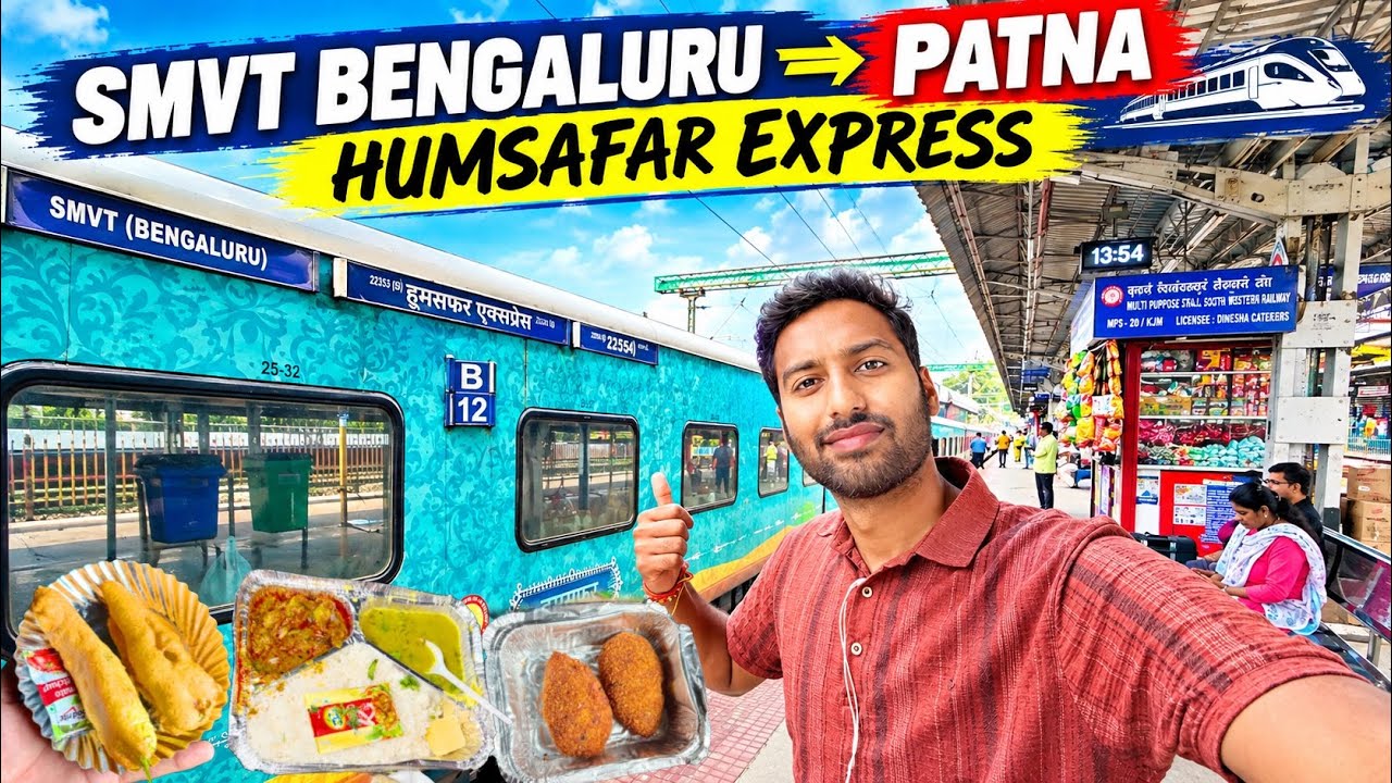 SMVT Bengaluru Patna Humsafar Exp Journey on Middle Seat 😢