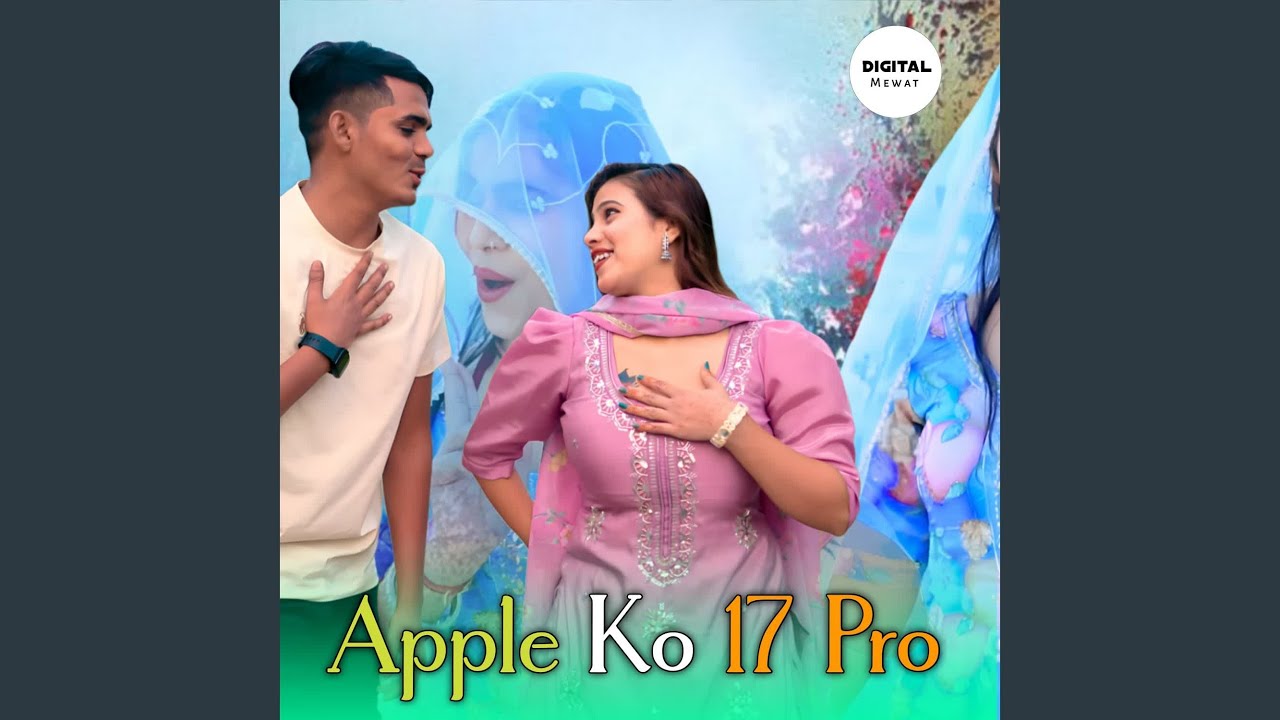 Apple Ko 17 Pro