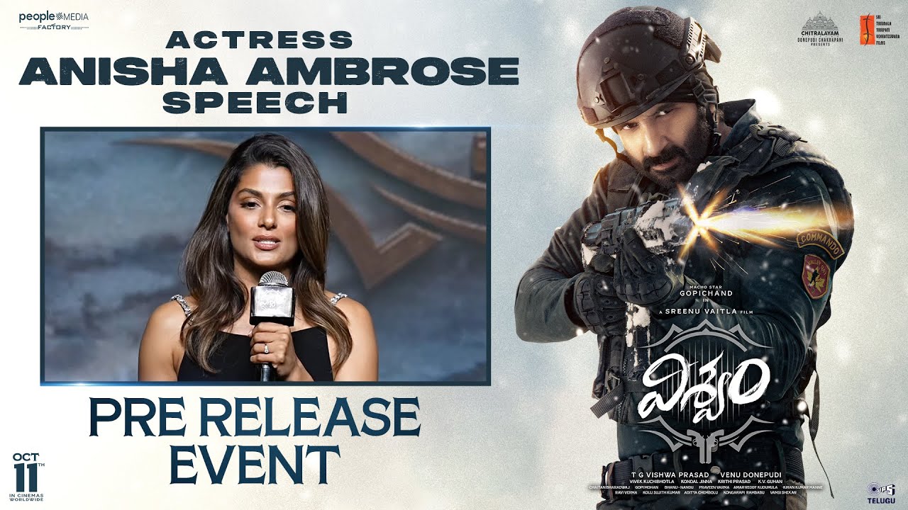 Actress Anisha Ambrose Speech @ Viswam Pre-Release Event | Gopichand | Sreenu Vaitla | PMF