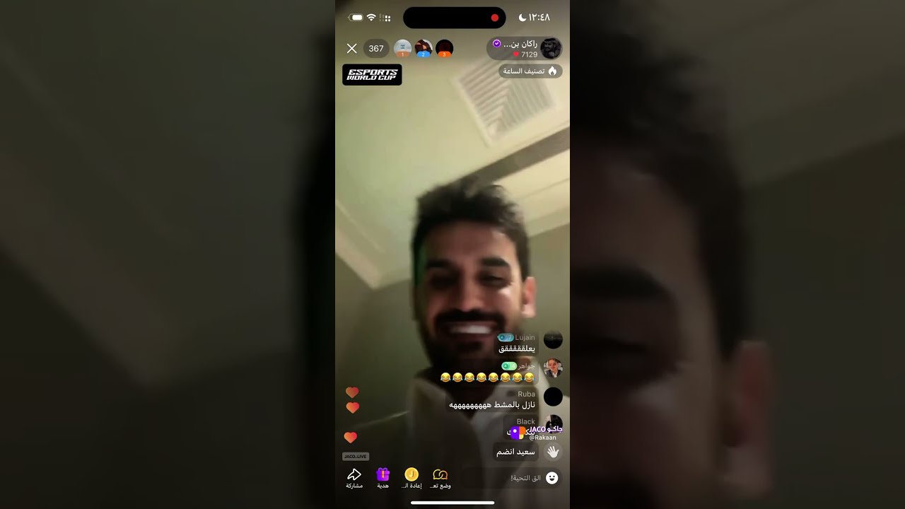 بث راكان بن ملهي | 'بث راااايق'✨؛