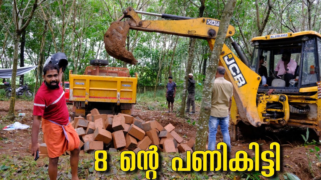 റബ്ബർ തോട്ടത്തിൽ 8 ന്റെ പണികിട്ടി.. NEW PROJECT OMKV