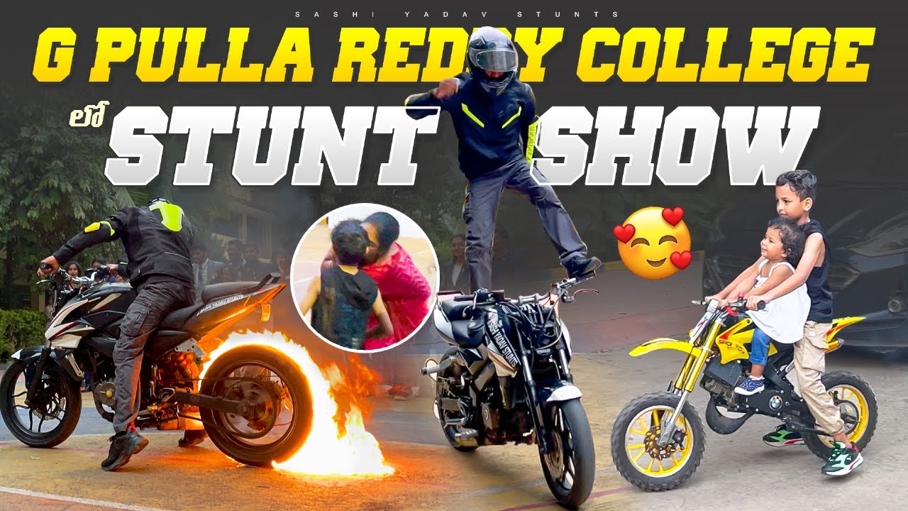PULLA REDDY COLLEGE LO STUNT SHOW | CAR STUNTS | TELUGU VLOGS | @TWINNINGBOYS