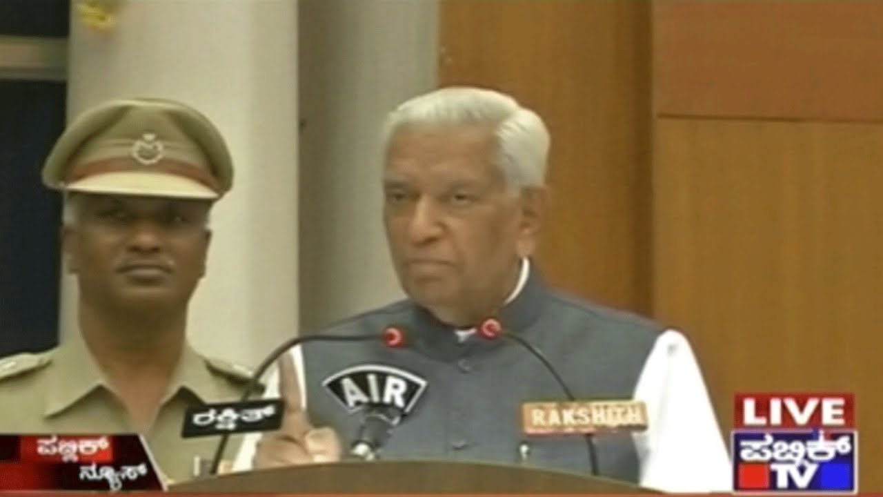 Governor Vajubhai Vala's Flight Spending Rs. 3 Crores In 20 Months