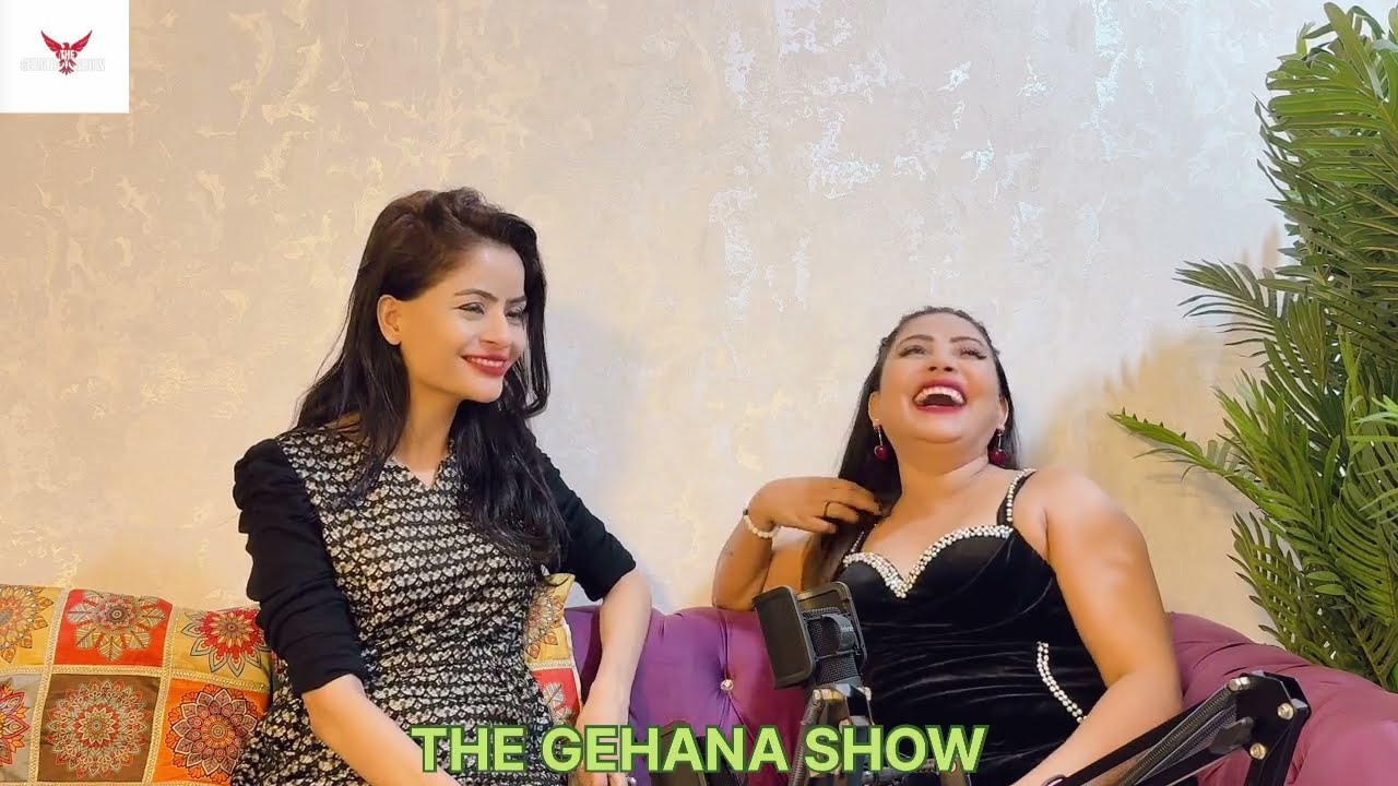 THE GEHANA SHOW | POONAM RAJPUT | PART 3 | CASTING COUCH | LOVE OF LIFE | FIRST MEETING | ACTRESS
