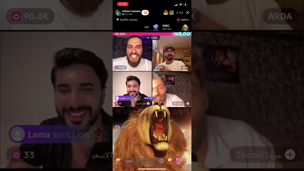 جوله رباعيه مضحكه أدهم حمدان و عبود و لؤي قسمه ونصيب