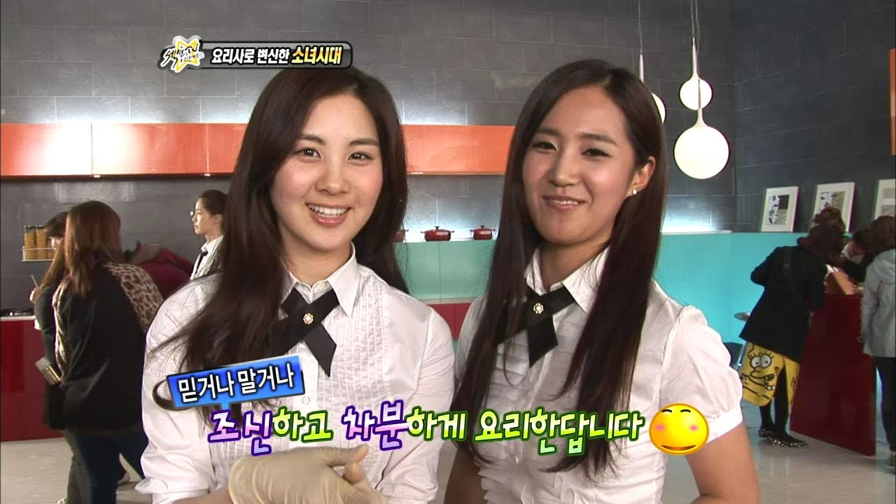 【TVPP】SNSD - Who’s The Best Chef?, 소녀시대 - 요리사로 변신한 소녀시대! @ Section TV