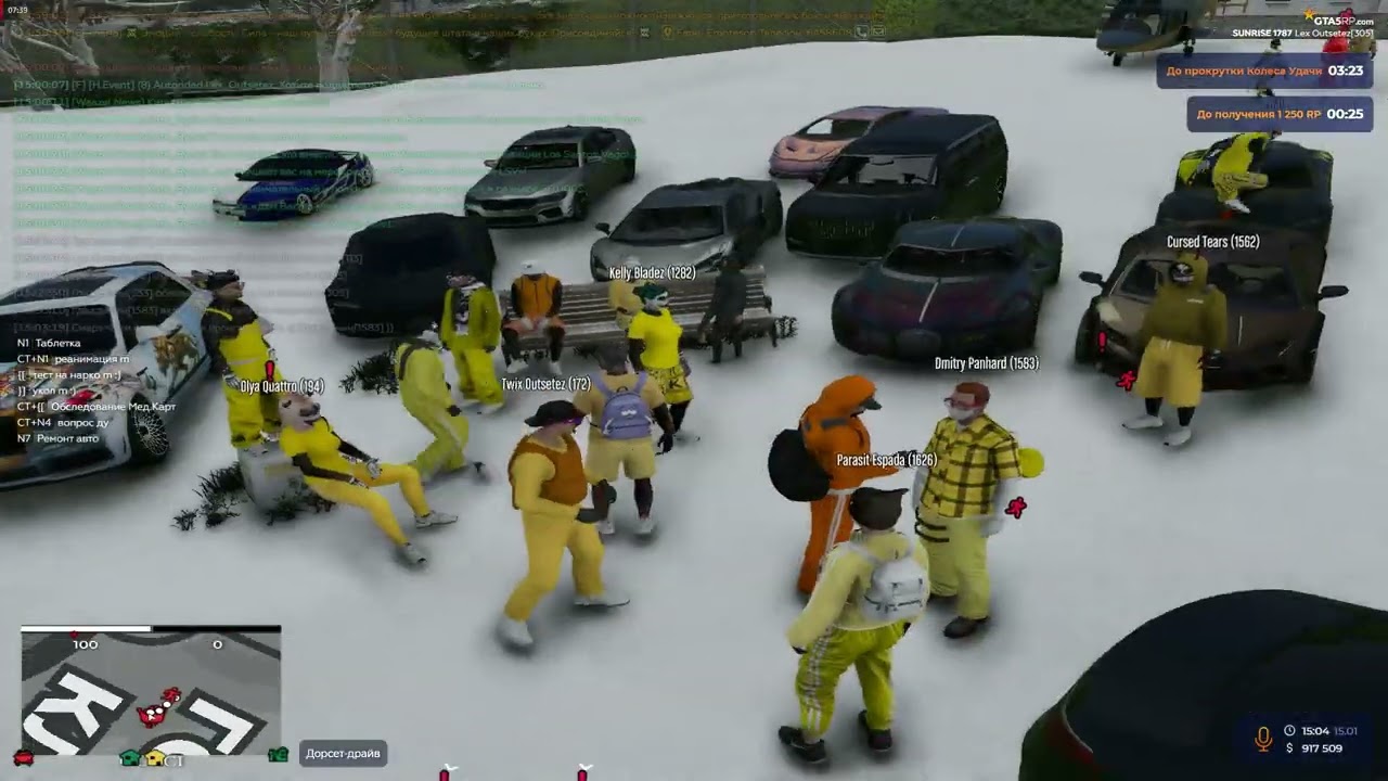 Grand Theft Auto V 2026 01 15 14 56