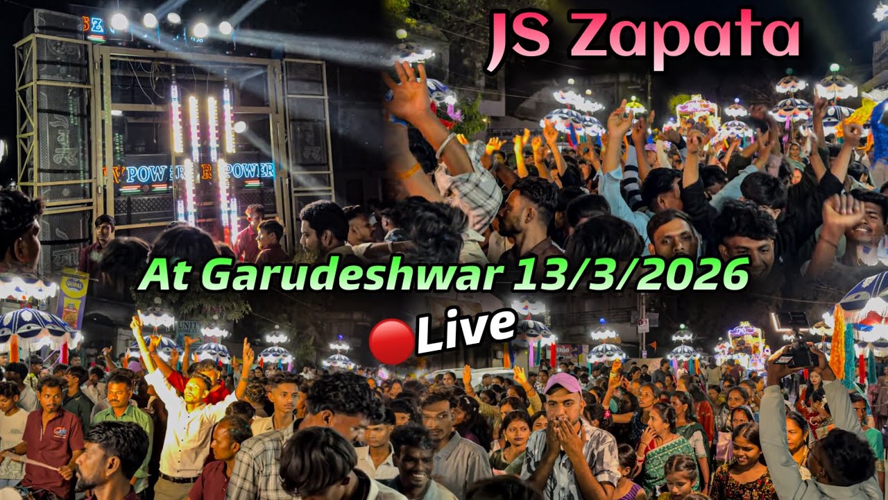 इस  साल  गरुड़ेश्वर गाँव का JS Band फुल सपाटा 2026 | JS Zapata At Garudeshwar 13/3/2026 🔴Live
