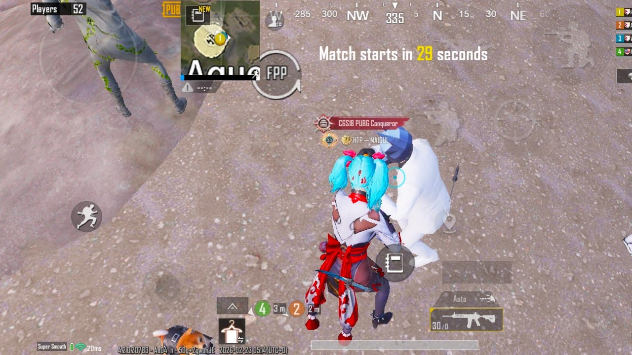 Maigul is live!