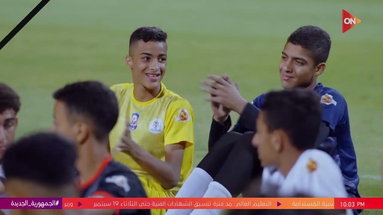 كابيتانو مصر - اللحظة الحاسمة.. مين الـ10 لاعيبة اللي هيسافروا إسبانيا؟