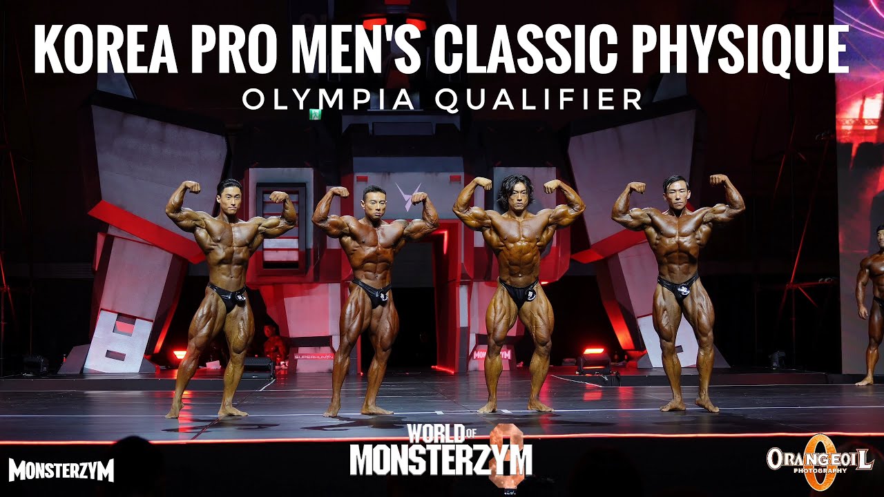 2023 IFBB KOREA PRO World of Monsterzym 8 Men's Classic Physique Part 1