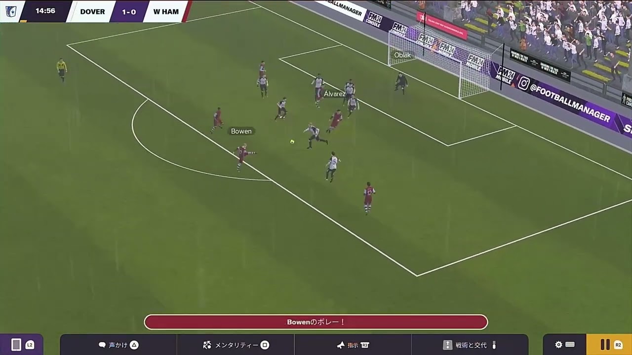 FM２４　＃１９　ハリーケイン、ヴィニシウス、サカ躍動〜FAカップ第３ROUND、ウエストハム戦〜CONSOLE版　イングランド、プレミア６部からの挑戦！　２０２３年１月９日まで〜　DOVER編