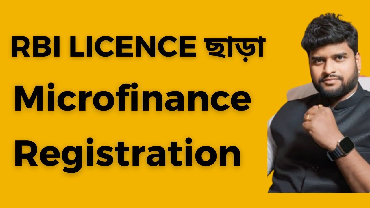 Without RBI licence Microfinance Registration Process