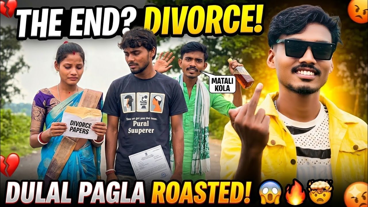 DANGUWA KOLA❌CHHADUY KOLA ✅ 😂 SINGHU MARNDI SAKAM ORECH 🤬@JuwanKolaAdda 