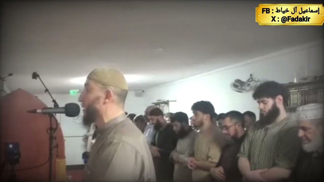 الله الله ، بالأداء الماتع يبدع المقرئ ياسين الجزائري اللهم بارك ليلة 09 رمضان 1447هـ