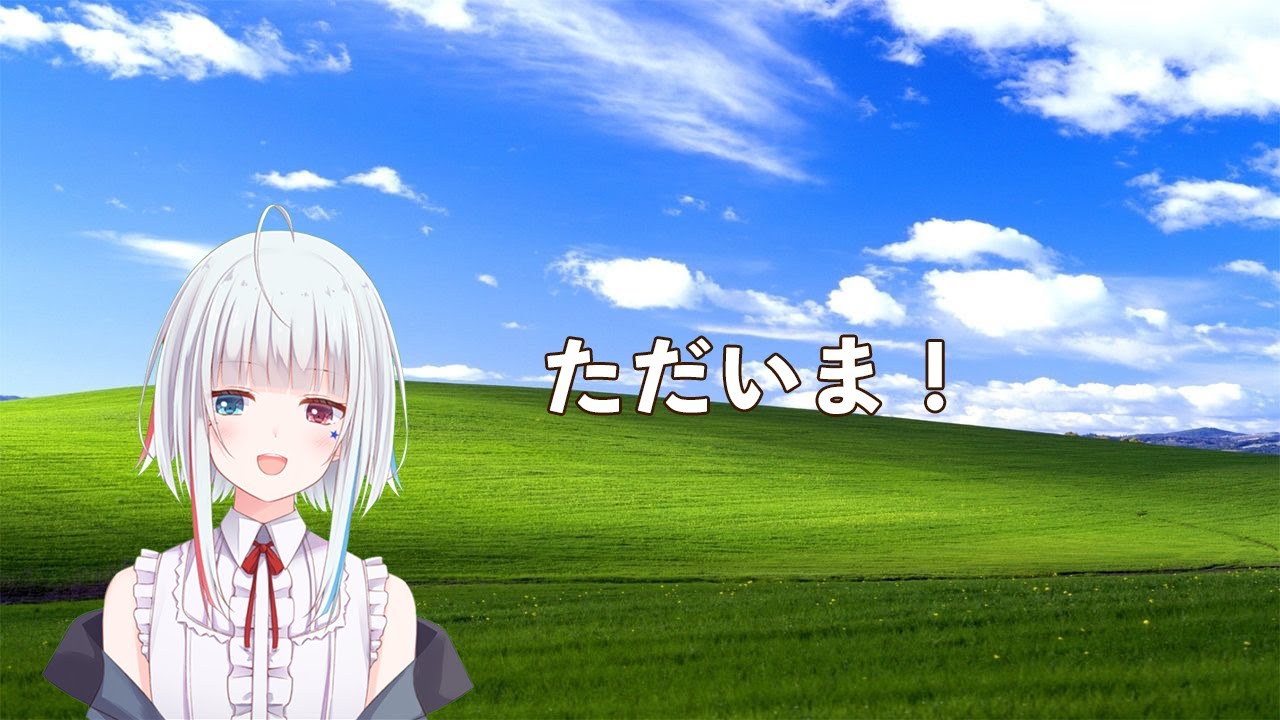 【復帰配信！】やぁ、4か月ぶりだね。早速だけど来週大会あるよ。蒼紅杯っていうんだ。