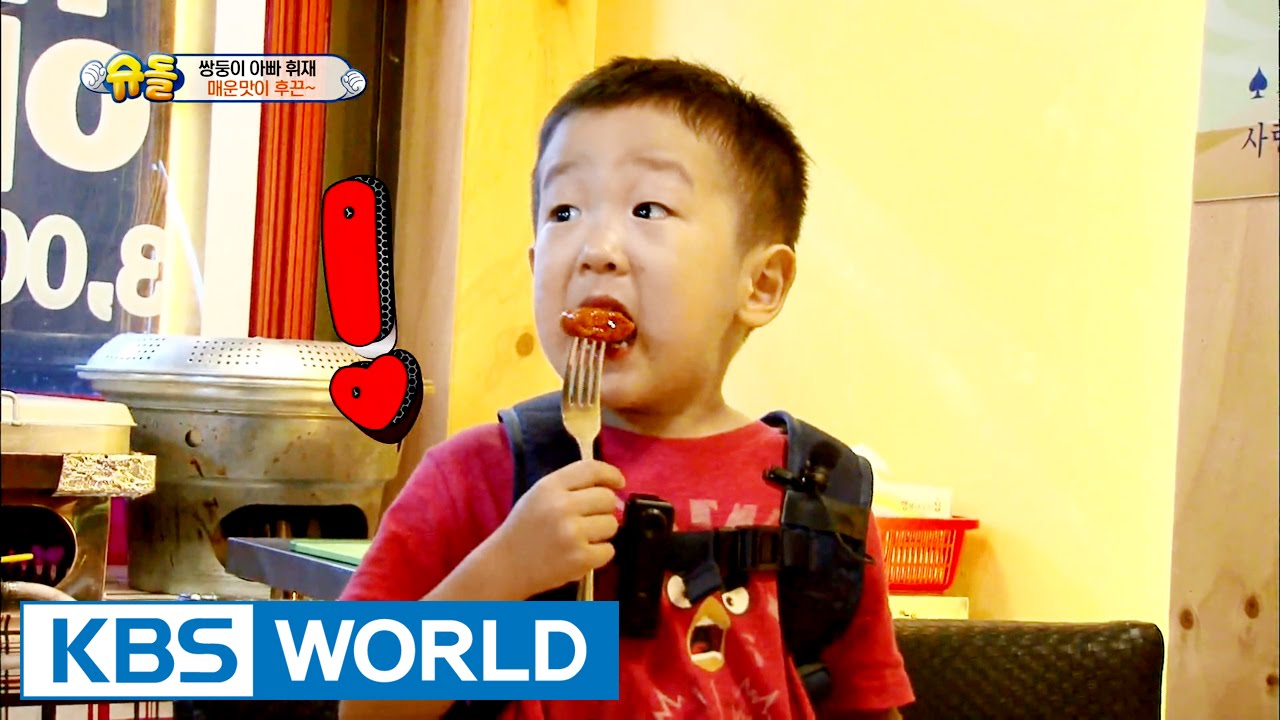 Twins&rsquo; House - A summer night chicken party [The Return of Superman / 2016.08.21]