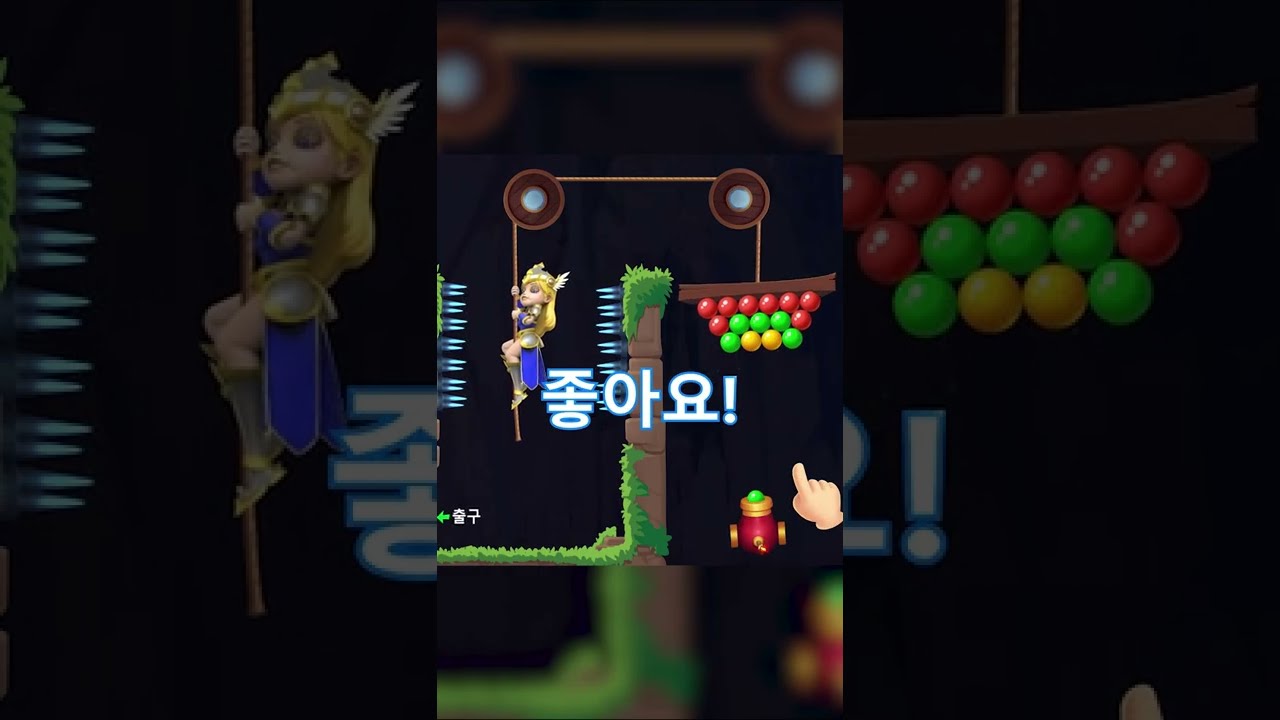 video133 (한국인)- 720&times;1280