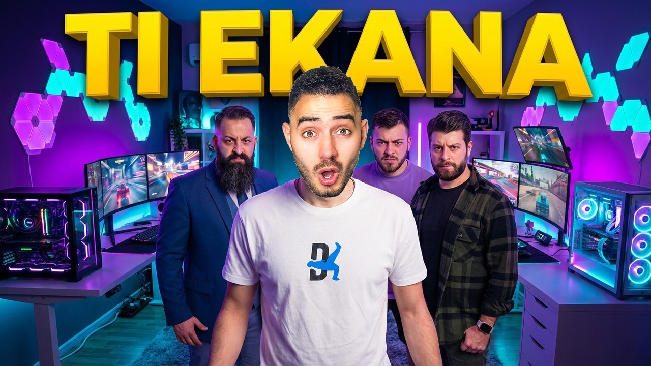 ΠΗΓΑ ΣΤΟ STUDIO ΤΩΝ TECH IT SERIOUS ΚΑΙ ΠΑΡΑΛΙΓΟ ΝΑ...