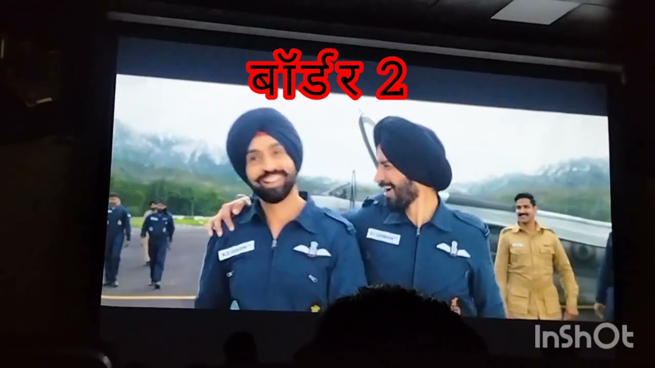 बॉर्डर 2