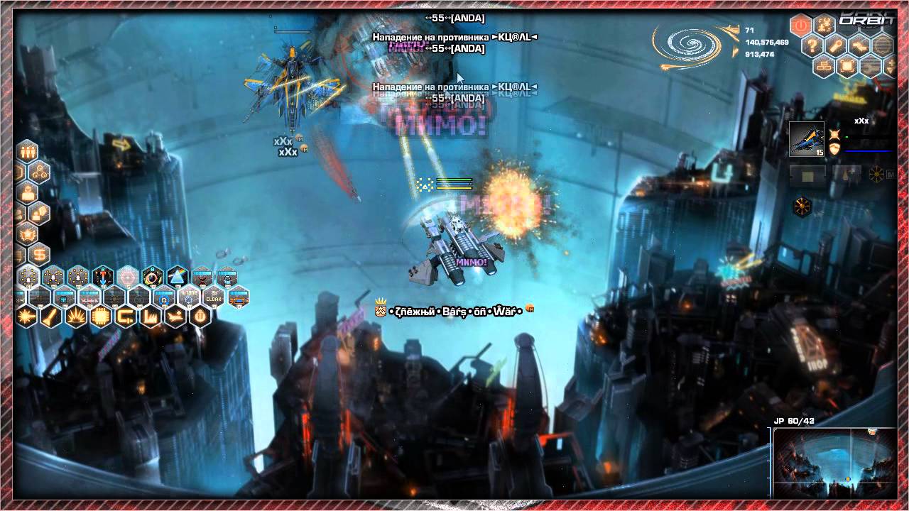 DarkOrbit - New Jackpot | 10.03.2013