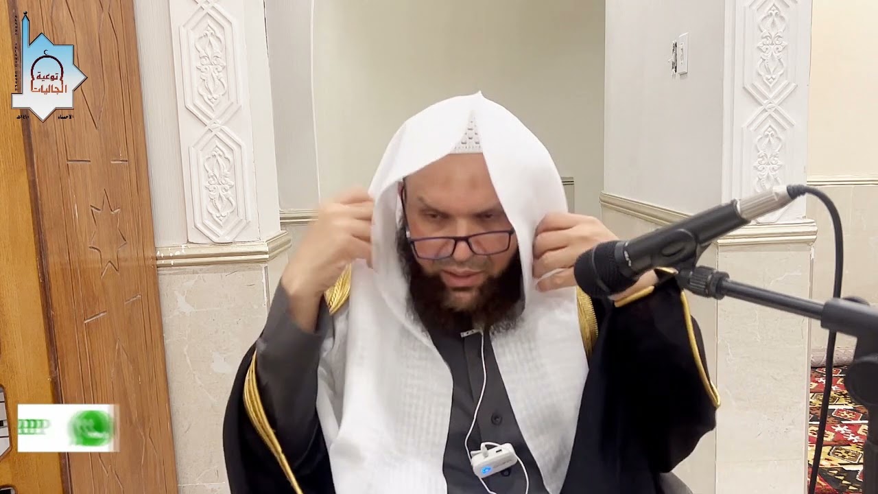 شرح كتاب الرحيق المختوم للمباركفوري #الشيخ بدر الدوله #بمسجد حصه الناصر بالجشة الاثنين 1443/7/6هـ