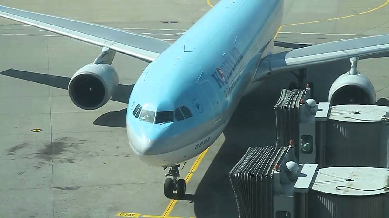 Incheon INT Airport-Air Star Terrace