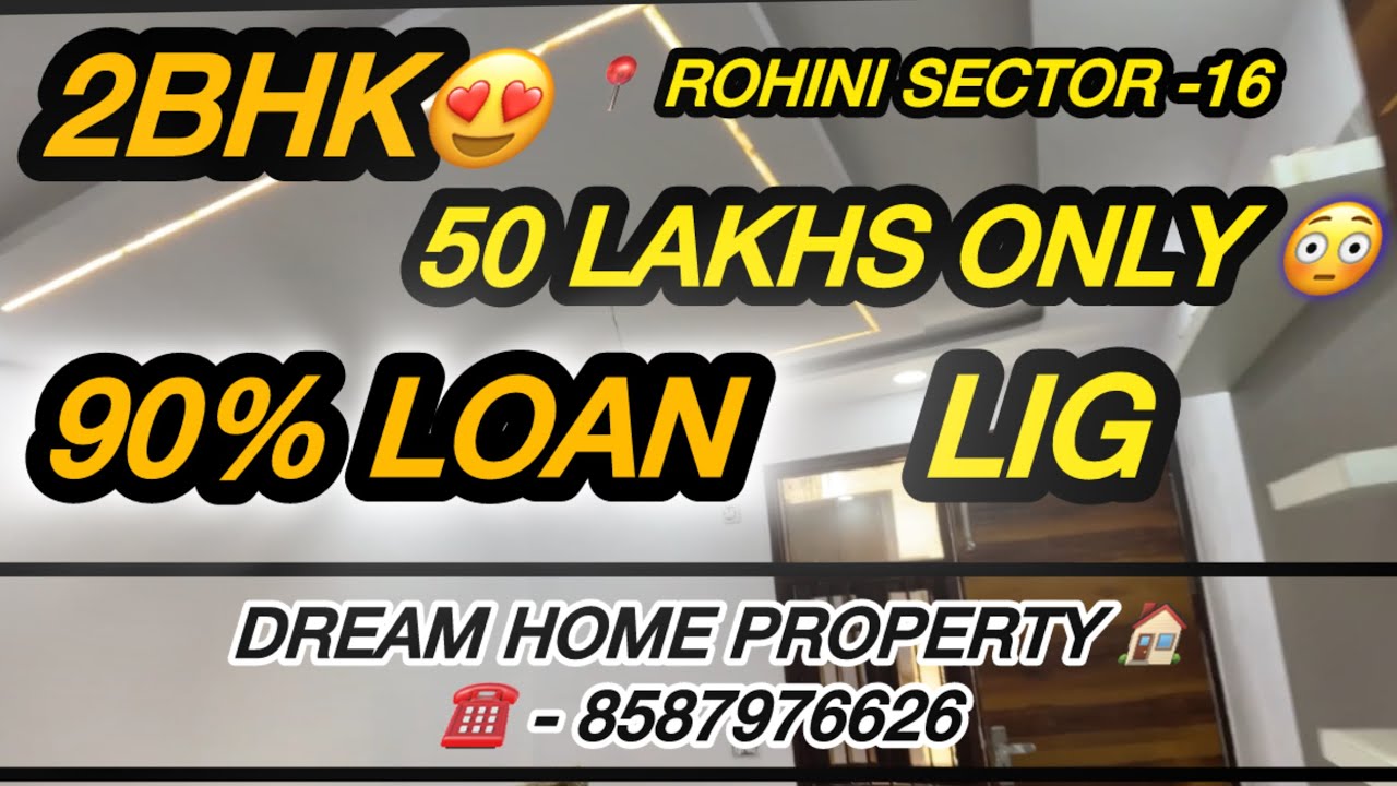 2BHK😍LIG IN ROHINI SECTOR 16 ONLY 50 LAKHS/-😳 ROHINI PROPERTIES / BUILDER FLOORS AND FLATS IN ROHINI